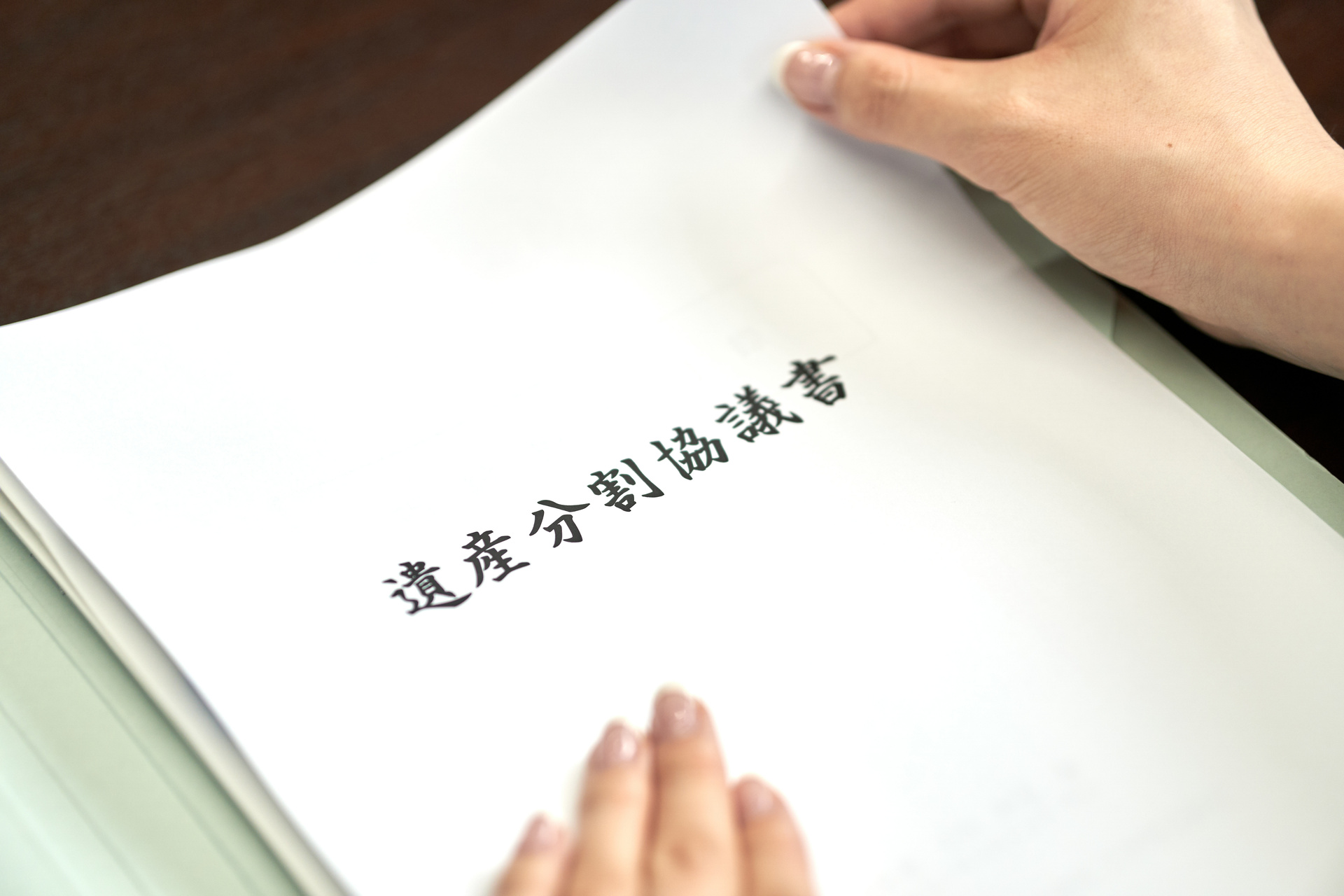 AdobeStock_307365292
