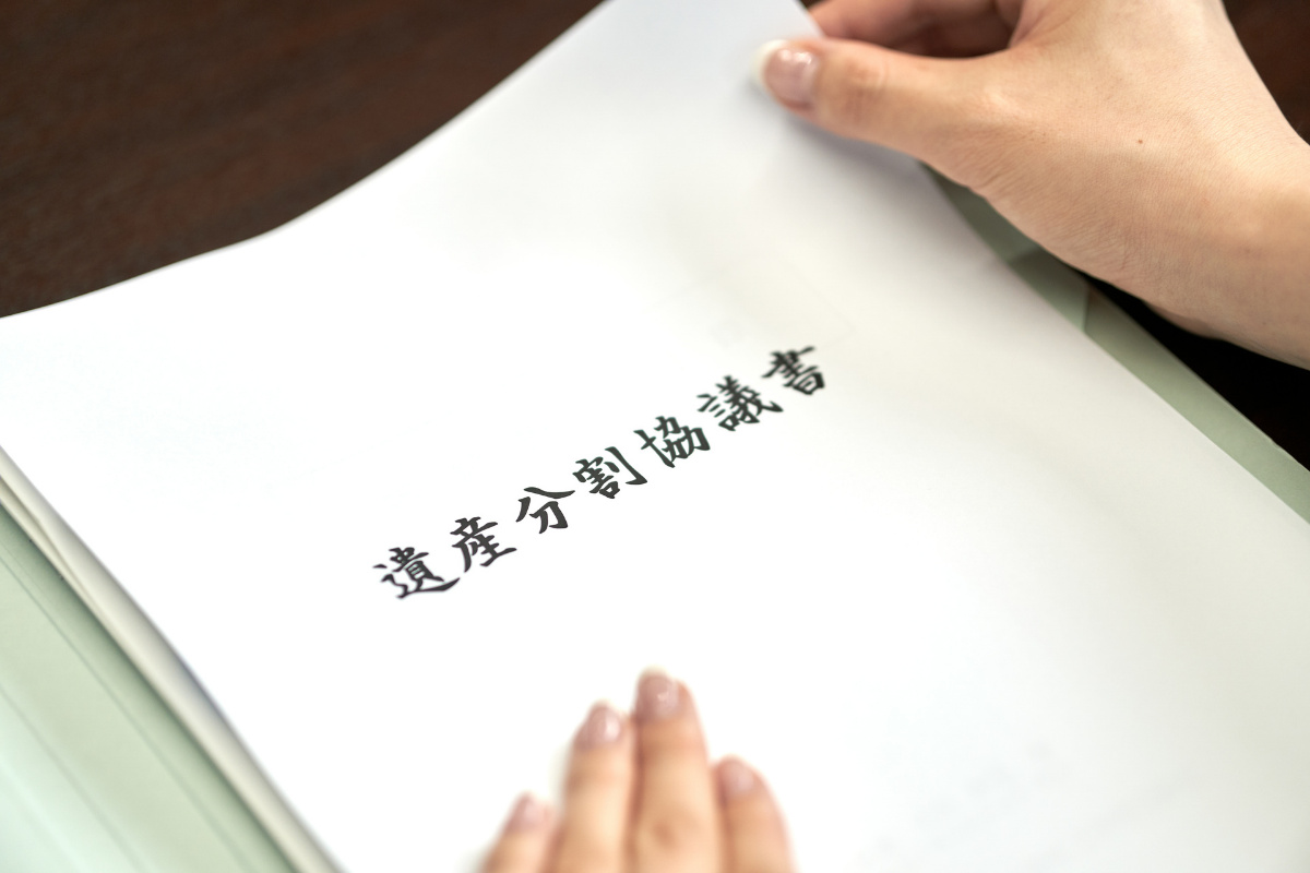 大阪市